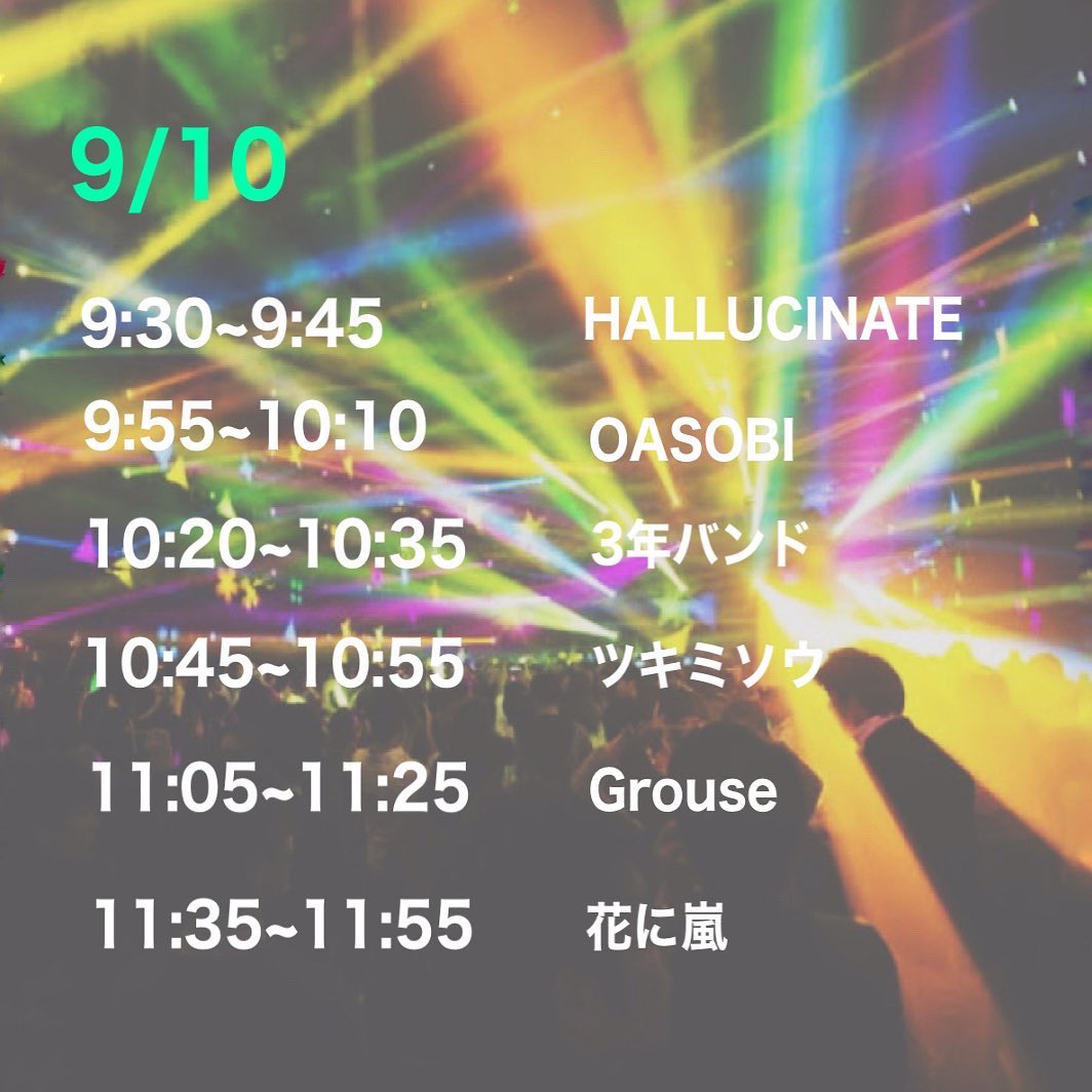 tkoninformation's tweet photo. https://t.co/zva22fLBTm