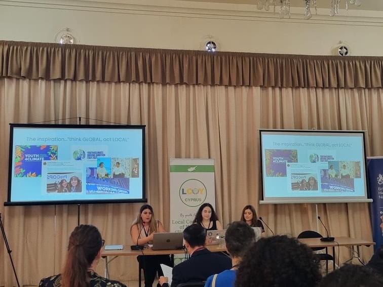 LCOY Cyprus tweet media