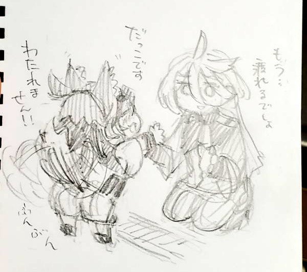 グレーチングはムリッタ 