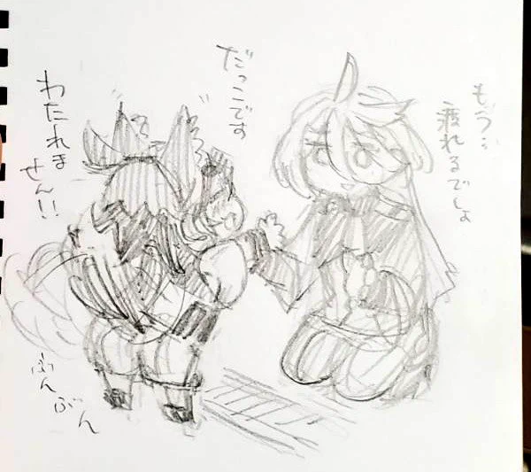 グレーチングはムリッタ 