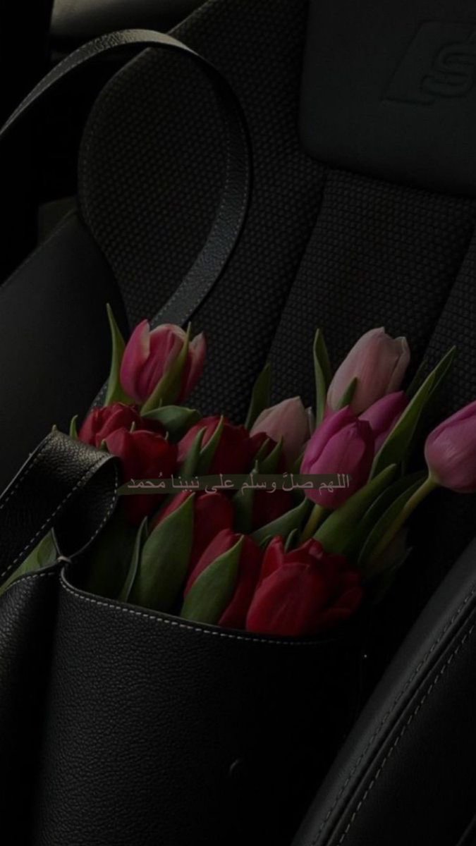 Mal700b's tweet photo. *وَإنَّ مِن مُذهِبَاتِ الأحزَان، ڪَثرةُ الصَّلاةِ علَىٰ النَّبيِّﷺ .* https://t.co/Yq02BDVZpU