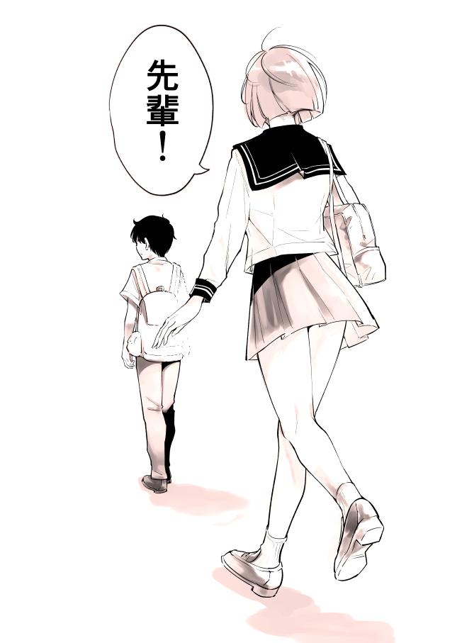 高身長後輩♀と低身長先輩♂が恋愛に発展するまで
おんぶ編 sideB (2/2) 