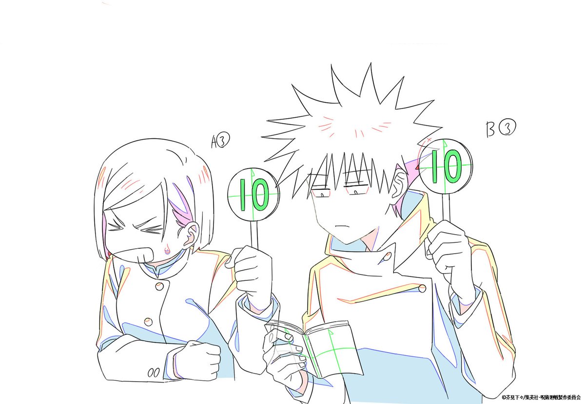 TVアニメ『#呪術廻戦』「#渋谷事変」

第30話「そういうこと」

各動画配信サービスにて配信中！
ぜひ配信でもお楽しみください。
jujutsukaisen.jp/onair/

#MAPPA #JujutsuKaisen