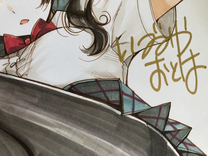 アナログ色紙提供させていただきました〜〜
よろしくお願いします!😊 https://t.co/Cknz5A7iTD 