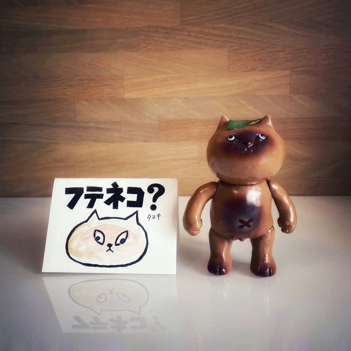 wilson1980's tweet photo. タヌキ🤎🍃
@m_mainagamto https://t.co/TD2Z8oLPFE