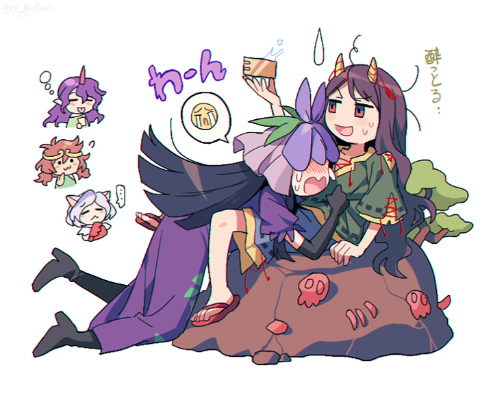 「 」|くれく🌓のイラスト