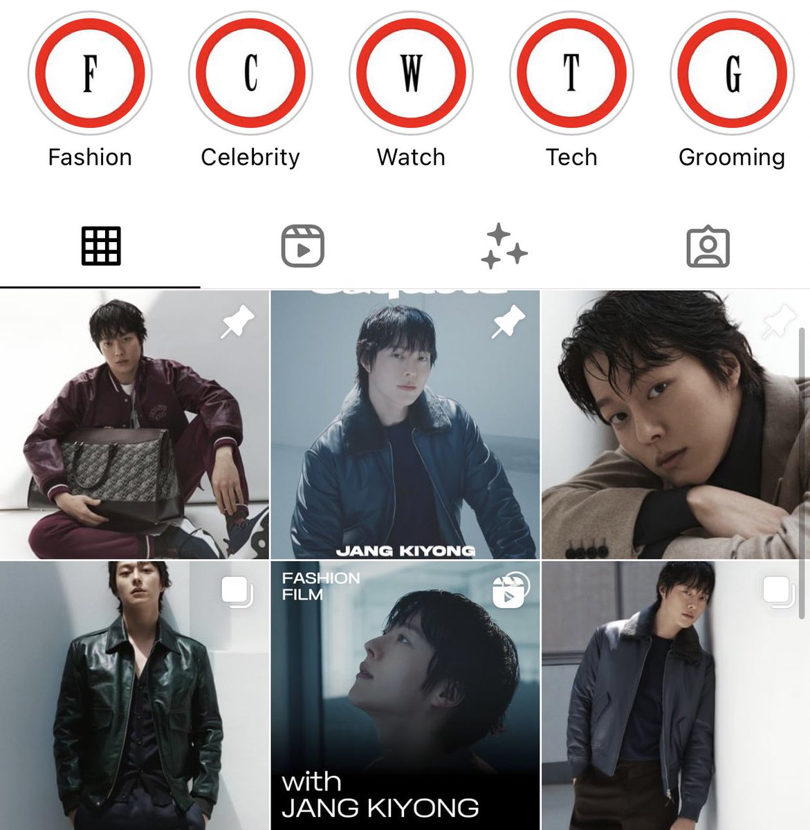 ESQUIRE E ISSUE COVER FOR SEPT23: #JANGKIYONG