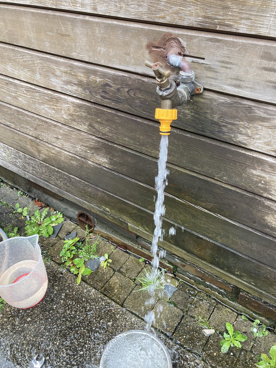 avrilbiotic's tweet photo. Want to announce to the world that I single handedly had and fixed a plumbing emergency this morning!! Couldn’t find the stop cock (which isn’t under the sink?!?!) so got soaked in the process! Thank you @MCTNeath for the confidence gained from the DIY class! 💦 https://t.co/Gh1KVVLqdU
