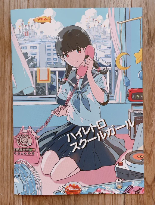 コミティア新刊、見本届きました! 今回の本はコンセプトかなり強めの内容で全ページ描き下ろしです!世界観ごと描きました～～。 発色も印刷前に想像していた色の通りに出ました!印刷所さんありがとう…  #コミティア145