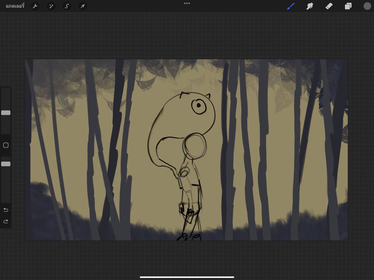 แอบมาสปอยเพลงที่กำลังจะ Cover ครับ ✨