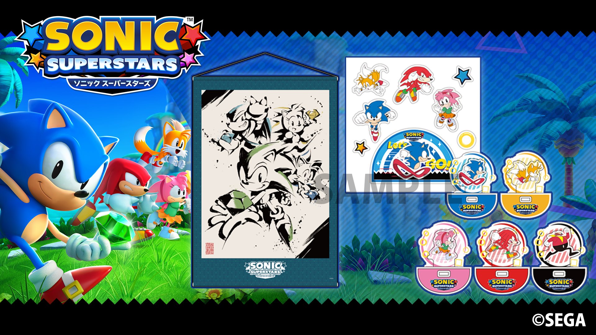 ソニック・ザ・ヘッジホッグ【公式】 on X: 