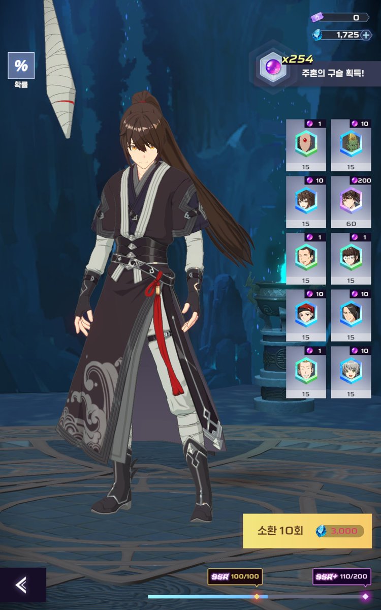 하,,,감사합니다 슬레이어후보님!!!!!!!!!!