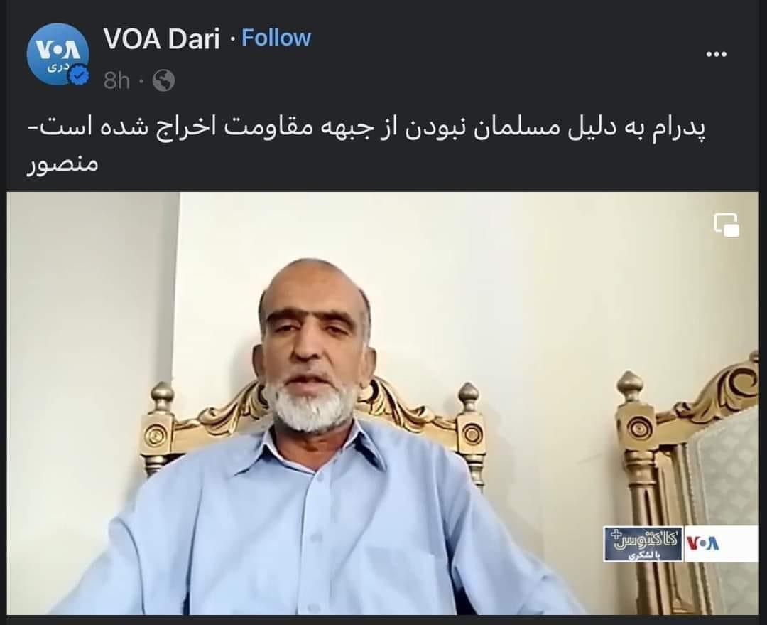 Dr. Latif Pedram tweet media