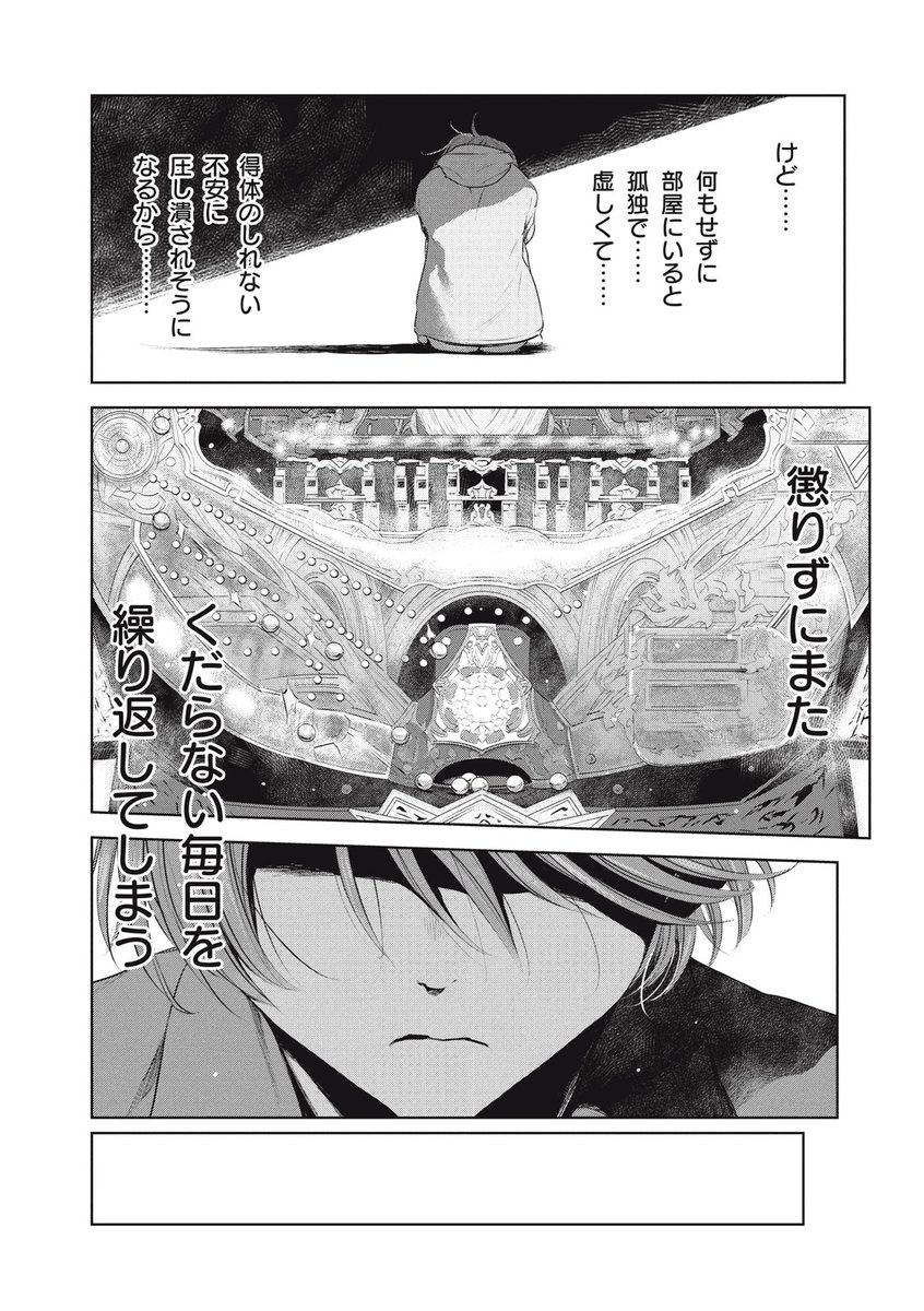 (5/14) 