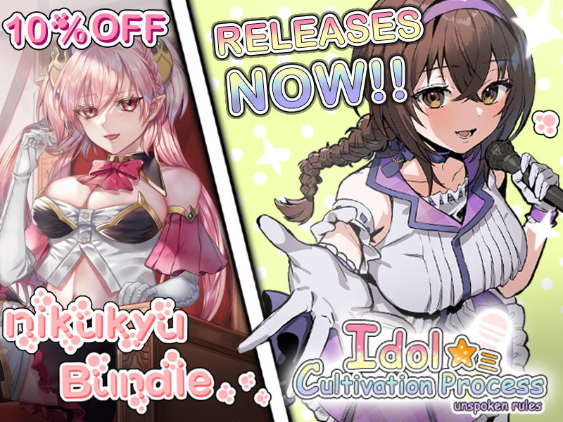 < Idol cultivation process ：unspoken rules ★ミ >☄️
 is now on sale🎊🎊🎊
🤑20% discount for the first week!!!!  

Developers：nikukyu   

Steam Page 👇👇👇
store.steampowered.com/app/2499670/_/

  #性交製作人 #性交ぷろでゅーす #性交製作人