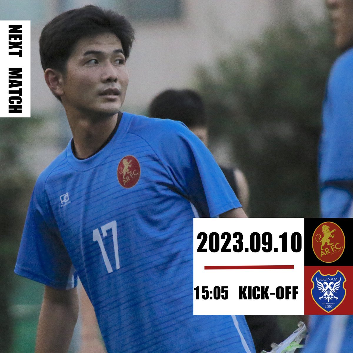 AR__FC's tweet photo. 連勝伸ばせるか🤔🤔
#ARFC #football #サッカー #社会人サッカー #リーグ戦 #中野 https://t.co/SthQUheEEE