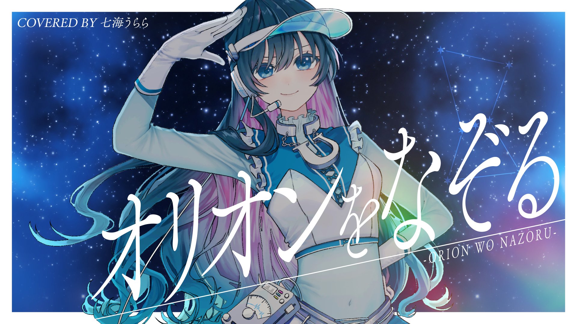 アクリル画 海と夕日 人物　YA-MAN 七海うらら💎 on X: 