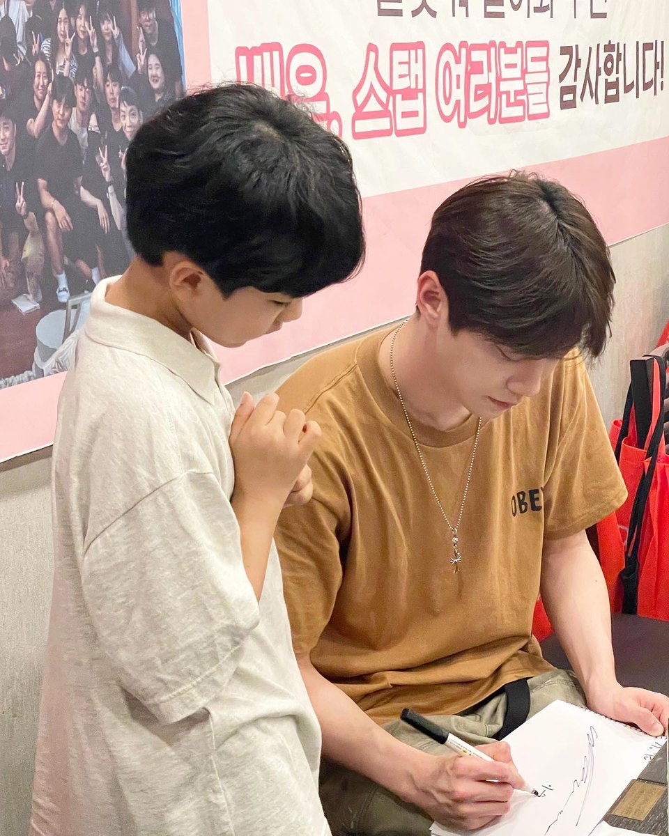 어쩐지 말랑말랑