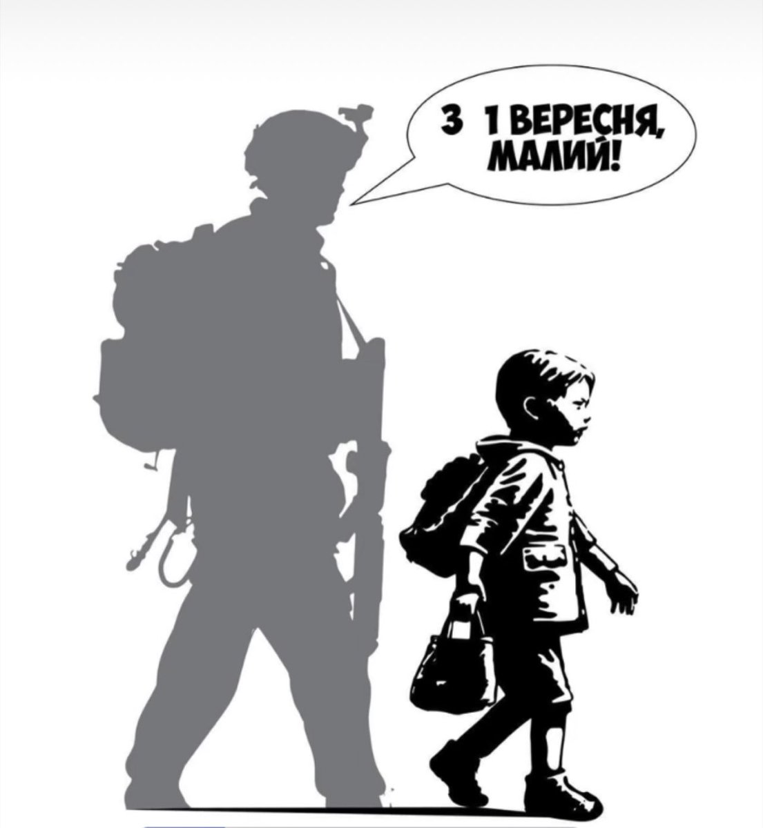 Arestovych tweet media