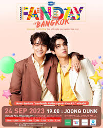loveseaskyyy's tweet photo. WTS
JOONGDUNK 4500 Second Row of Hall
LAST ticket
#Joongdunk #Famday
#GMMTVFandayinBKK 
#GMMTVFandayinBKKxJd
#GMMTV https://t.co/kdglH7yI3k