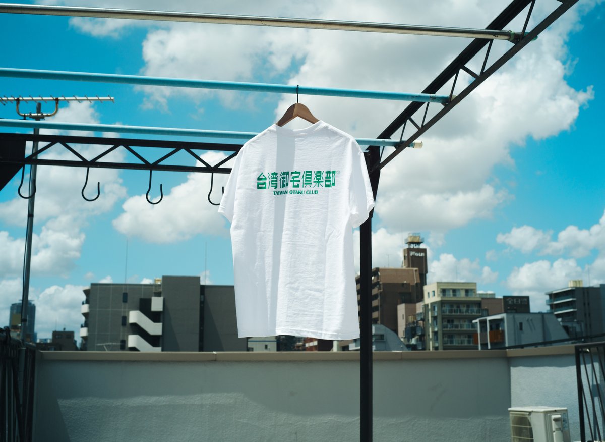 321isme's tweet photo. 【COMITIA145・く45b】
『TxOxC S/S Tee』Size:L/XL https://t.co/RgKrkx6Yos