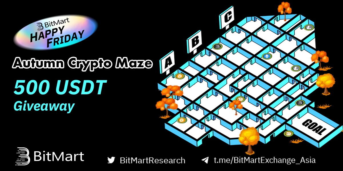 🤩BitMart HAPPY FRIDAY GAME🤩

🙋Finish the Autumn Crypto Maze
🎁500 USDT / 250 Winners

🔹Follow <a href="/BitMartResearch/">BitMart Research｜$BMX HODLer</a> <a href="/BitMartExchange/">BitMart</a>
🔹Fill gleam.io/ZXGw8/happy-fr…
🔹RT &amp; Tag 3 frds
🔹Join t.me/BitMartExchang…

✨Reg:bitmart.com/register-refer…
#Giveaway #Airdrop #BTC #ETH #Crypto