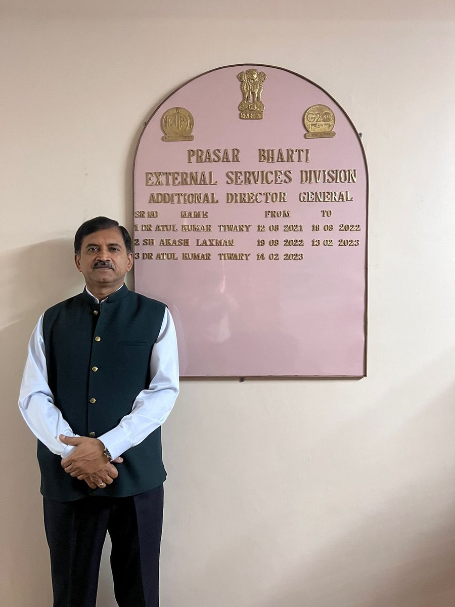 Indian Information Service tweet media