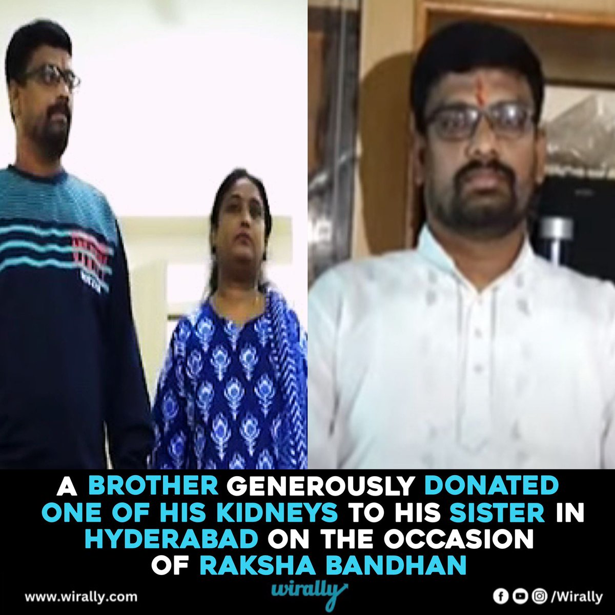 On the occasion of Raksha Bandhan, A Brother gifted His Kidney to her sister in Hyderabad

#RakshaBandhanGift #SiblingLove #KidneyDonation #HyderabadMiracle #FamilyBond #GiftOfLife