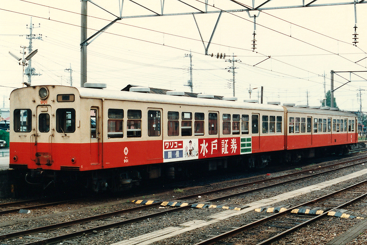 鹿島鉄道ＤＤ９０１ 関東鉄道キハ９０１ #901の日