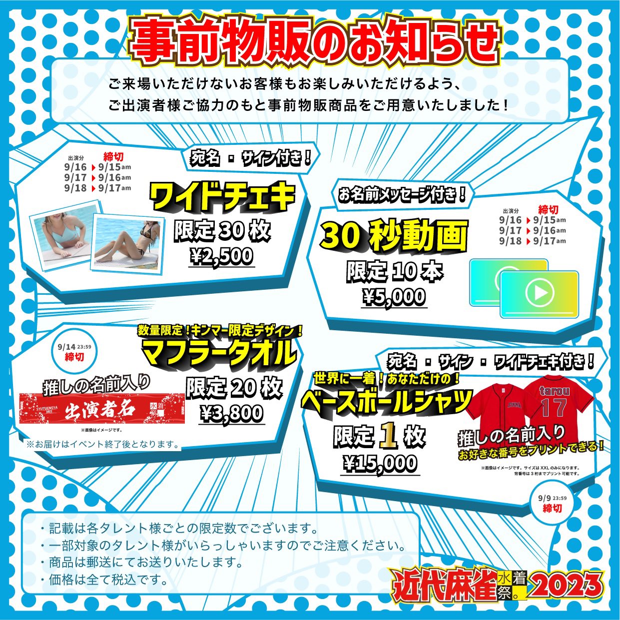 七沢みあ on X: 七沢みあ on X: