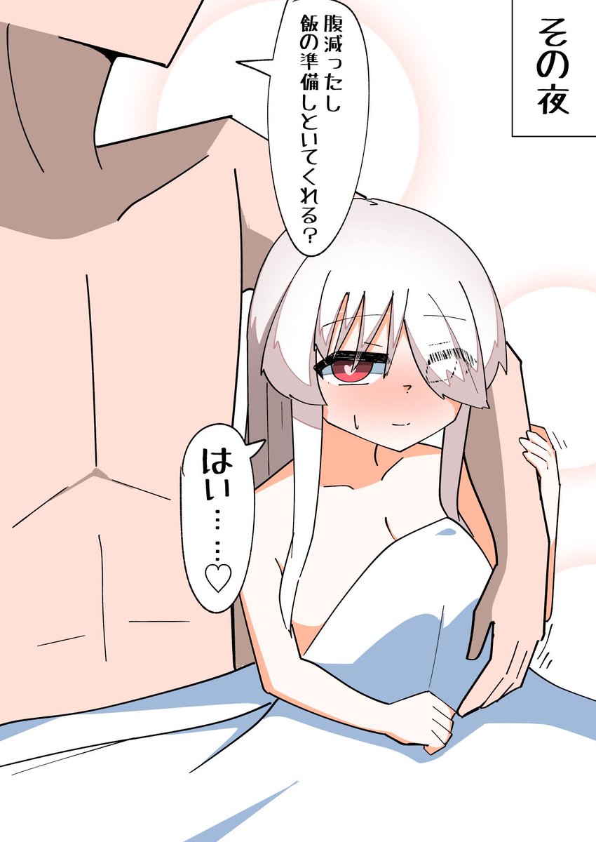 2/2
Kindleで全部読めます!
https://t.co/eOGNAGb8uc 