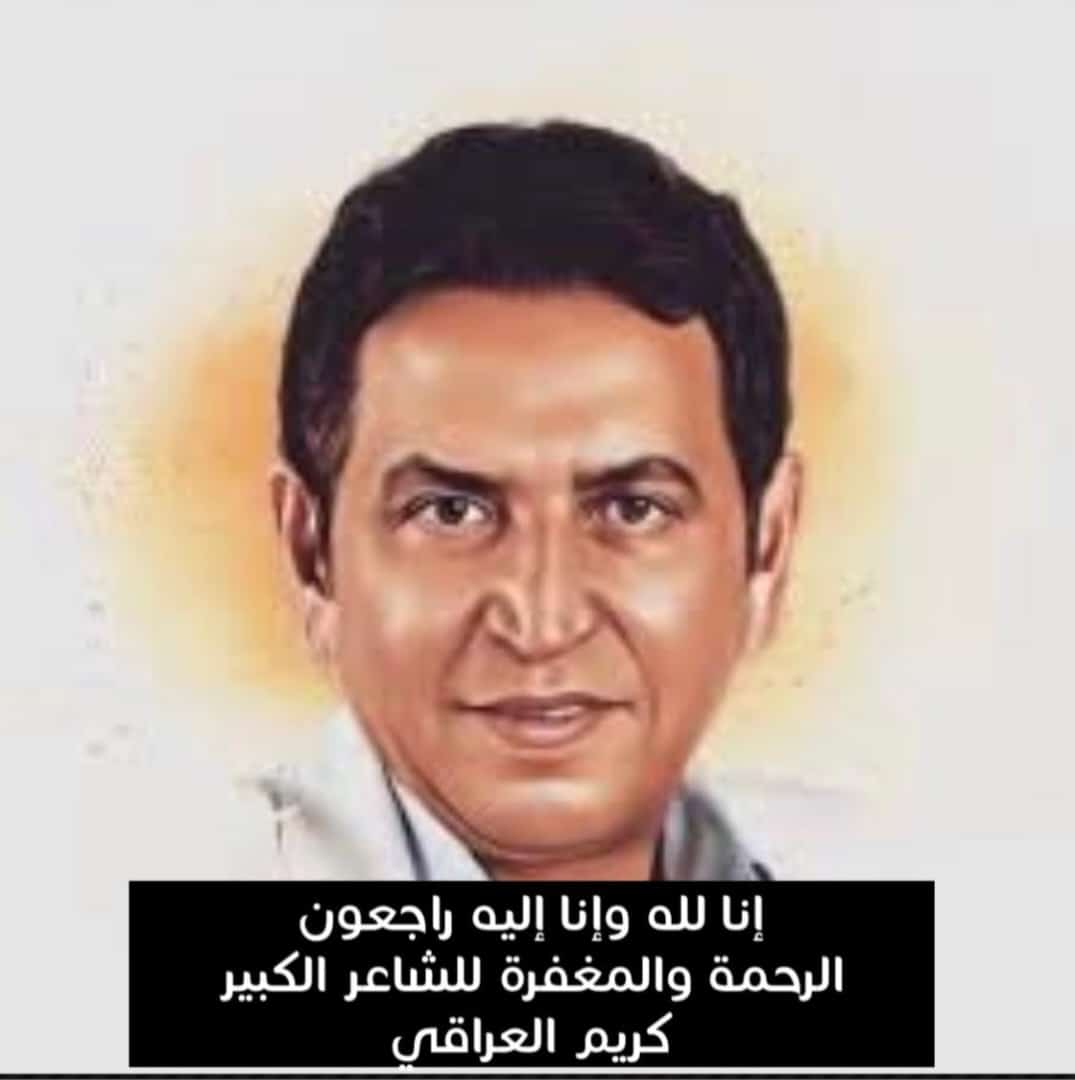 RezaYaser2's tweet photo. https://t.co/4bmxZz1eH6