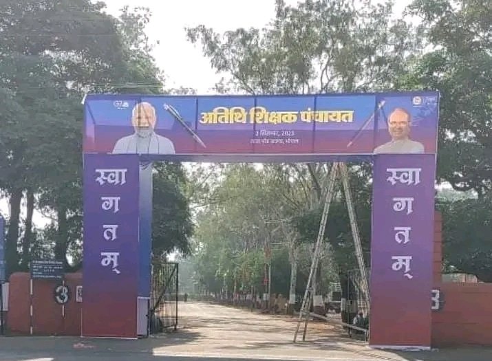 MPyuva06's tweet photo. अतिथि शिक्षक व्यवस्था खत्म करो ये @BJP4MP का कैसा न्याय,डबल सैलरी करके अयोग्य को शिक्षक बना रहे हैं
योग्य अभ्यर्थी चयन परीक्षा पास करके भी बेरोजगार बैठे है मेरे योग्य बेरोजगार भाई प्रण कर लें कि इस सरकार को बदल दो
@ChouhanShivraj @vdsharmabjp  @Indersinghsjp 
#51000_MPTET_VARG_3 https://t.co/d0zXcVF9es