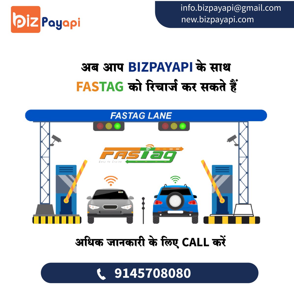 BizpayApi's tweet image. 
