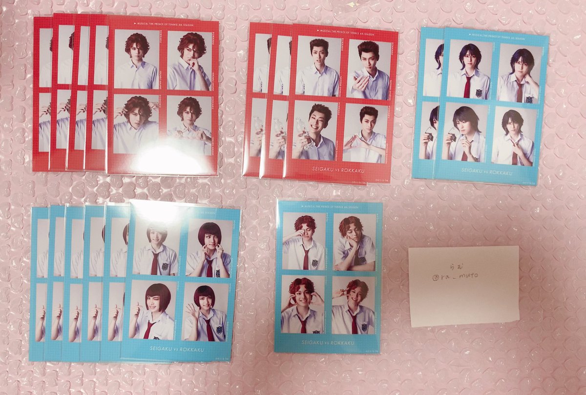 らむ✧︎ tweet media