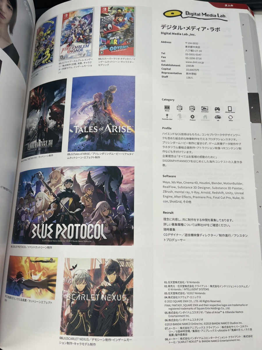 Shogo Uchida (@shogo_uchida_uw) / Posts / X