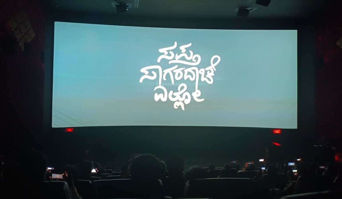 KFUmesh's tweet photo. @rakshitshetty just need to feel the movie 🎥. Psych editing work and screenplay. Just fast forward to OCT 20th Manu 👌👌.🎶Music Top-notch, Rap song video visuals super ede. The combination of the hero and heroine is next level. https://t.co/xNic58zUxj