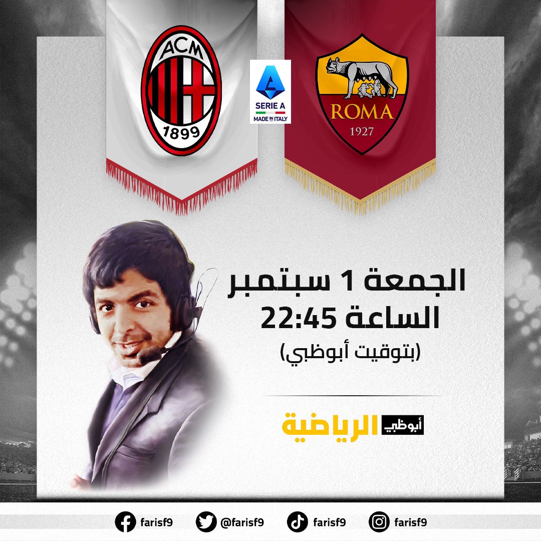 فارس عوض tweet media