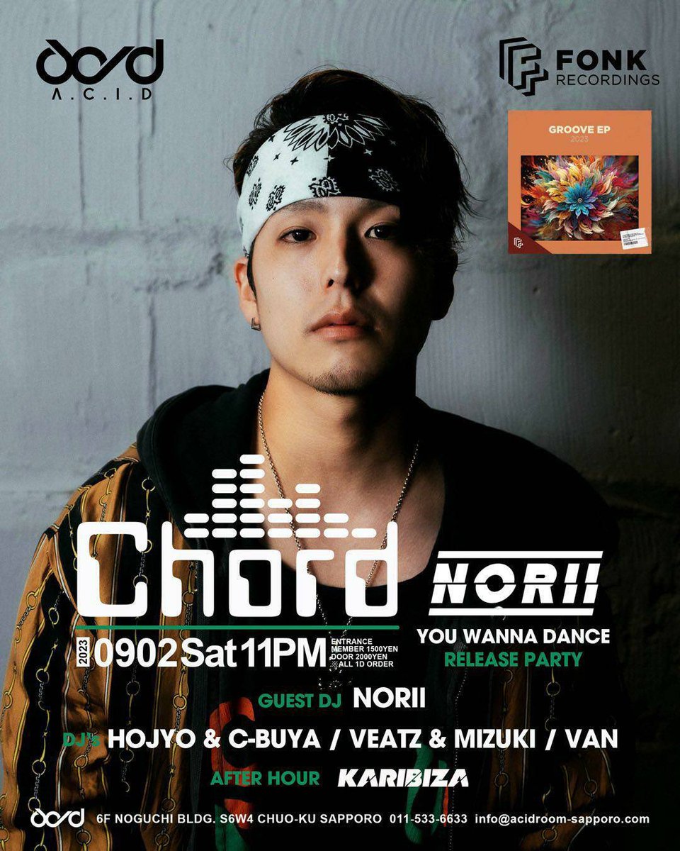 DJHOJYO's tweet photo. https://t.co/Kl1wRCgBqR