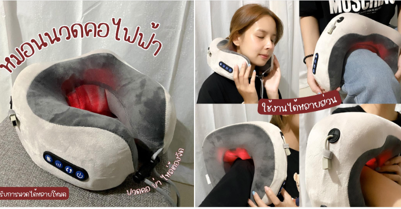 Fulicoth's tweet photo. จะบอกว่าไปตำหมอนนวดคอฟูลิมา
ตอนนี้เขาลดเหลือ 999 บาท
คุ้มมาก ดีมากก คือมันใช้งานได้หลากหลายอะ
ตัวหมอนก็นุ่มกำลังดี และชอบตรงโหมดนวด
อันนี้คือปัง มันนวดได้เหมือนคนนวดเลย

แล้วนวดได้ตรงจุดมากๆเลยนะ
มีโหมดประคบอุ่นด้วยอันนี้คือฟิน x2 
อยากให้ไปลอง
พิกัด : https://t.co/q4C9HdAXCV