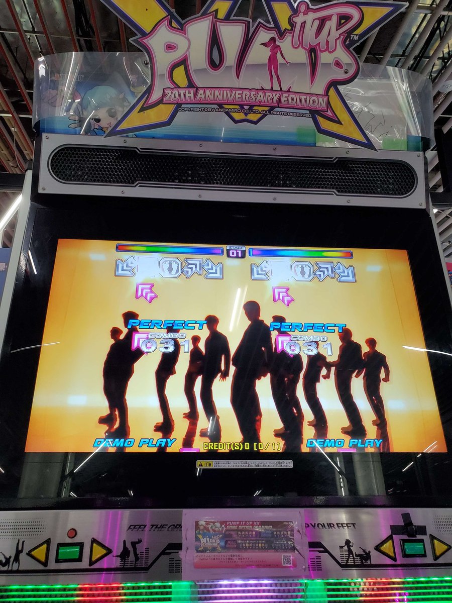 nijo_pump_it_up's tweet photo. 上にズレていた画面の調整が終わり
ゲージ等が見えるようになりました　#piu_jp https://t.co/72Tz9JnMho