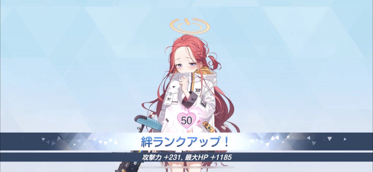 karakuri0213's tweet photo. お久しぶりです。
カラクリパネルだったものです。

Q.今なにしてんの？
A.一旦コロナで死んで今は休みを満喫しています。フィギュアケース買って組み立てたり。

Q.ゲームなんかやってんの？
A.ブルアカ以外出来なくなっちったw

Q.帰ってくるの？
A.Misskey居心地良すぎてこんなとこ誰が戻るかよ。 https://t.co/UuuOKEa8lr