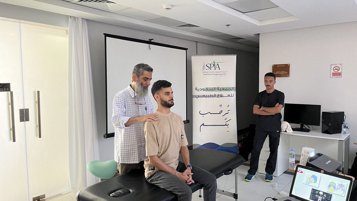 يحدث الآن #سبتا_مكة

اليوم الأول من
ورشة العمل
Cranium Manual Therapy
For Facial Palsy Management

للاستشاري الدكتور/
عمر التميمي

📍 مكة - عيادات مكة بارك

بحضور مميز وتفاعل اكثر من رائع ✨