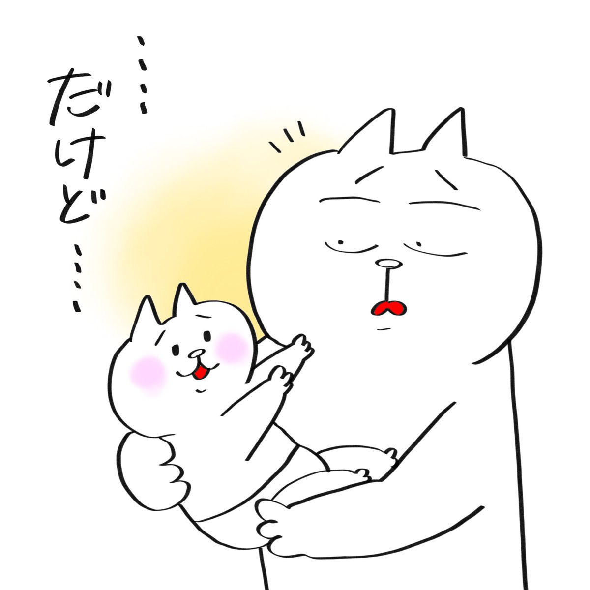 産前産後の理想と現実(2/2)

#育児あるある #子育てあるある 