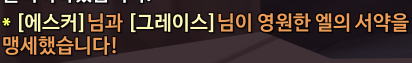 엘리오스배천하제일헛소리대회우승자 tweet media