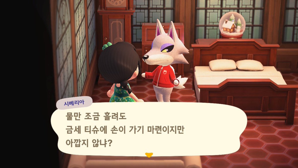 연두🪴 tweet media