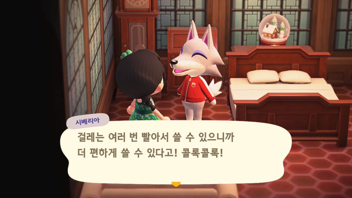 연두🪴 tweet media