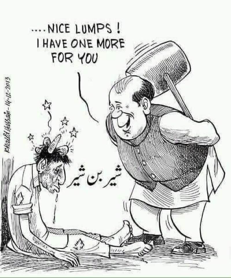 Zaheer ahmad tweet media