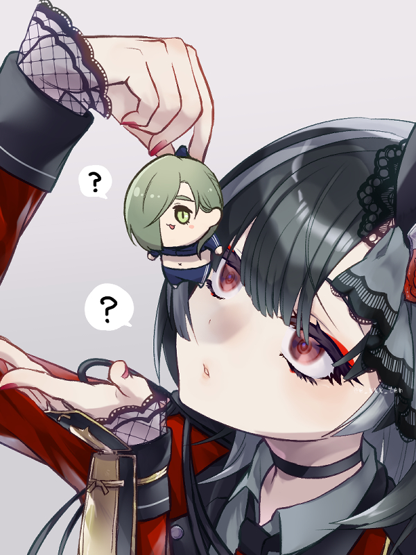 「」|えてんのイラスト