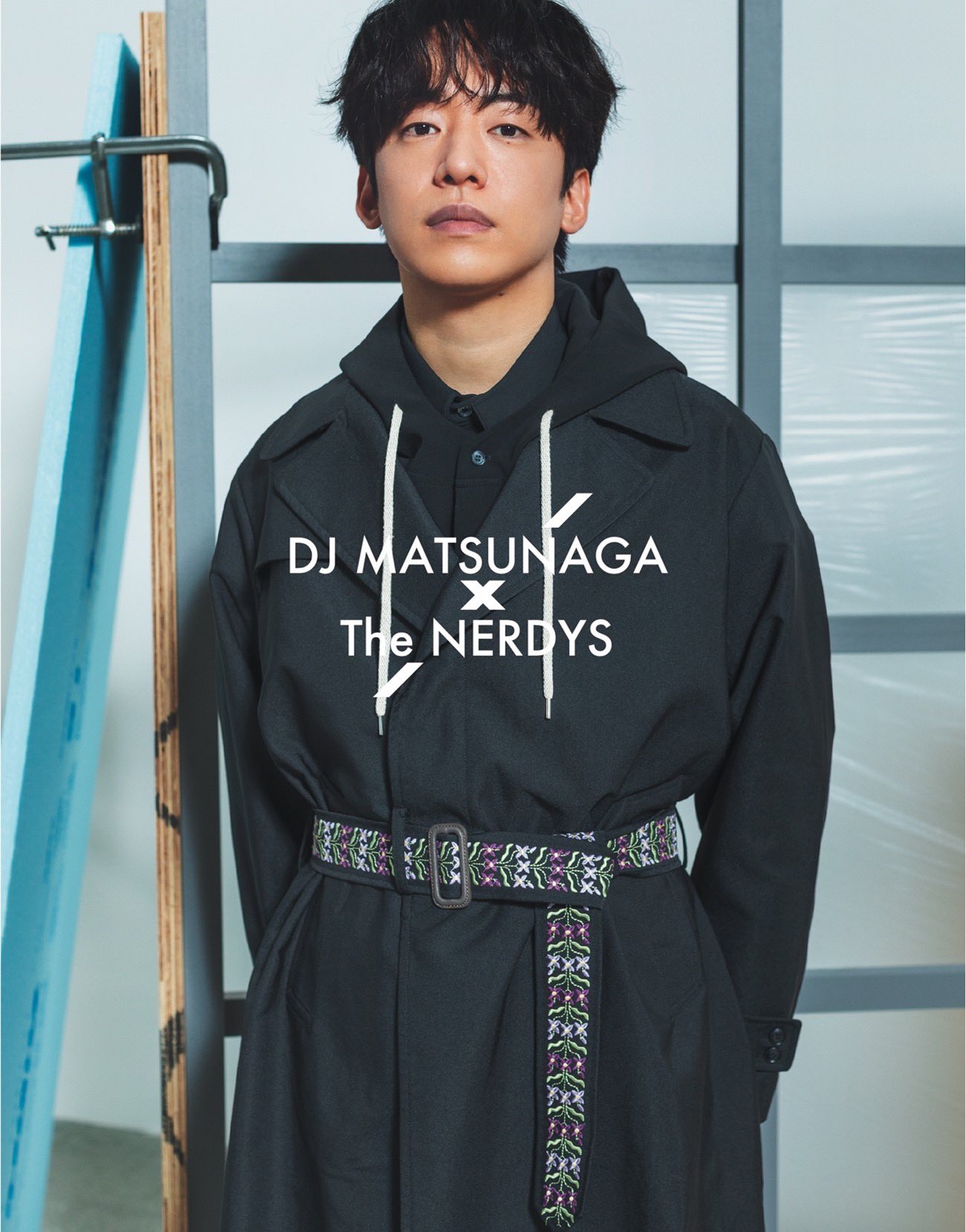DJ 松永 - In The Mood In The Mood/DJ 松永(Creepy Nuts)｜HIPHOP/R&B｜ディスク